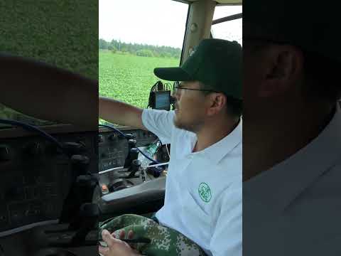 Training of Garford Interrow