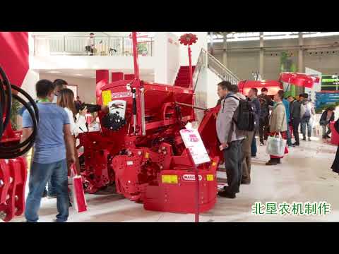 maschio gaspardo China on 2017 EXPO马斯奇奥参加2017中国农机展